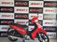 Biz 125 EX