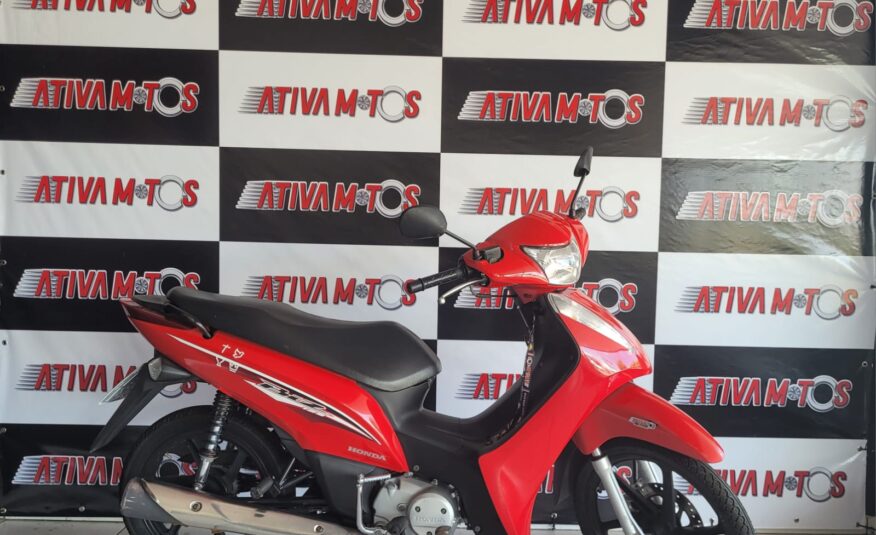 Biz 125 EX