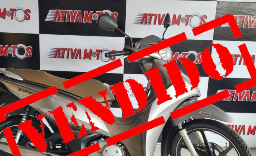 Biz 125 EX