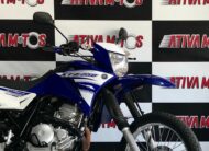 Lander 250