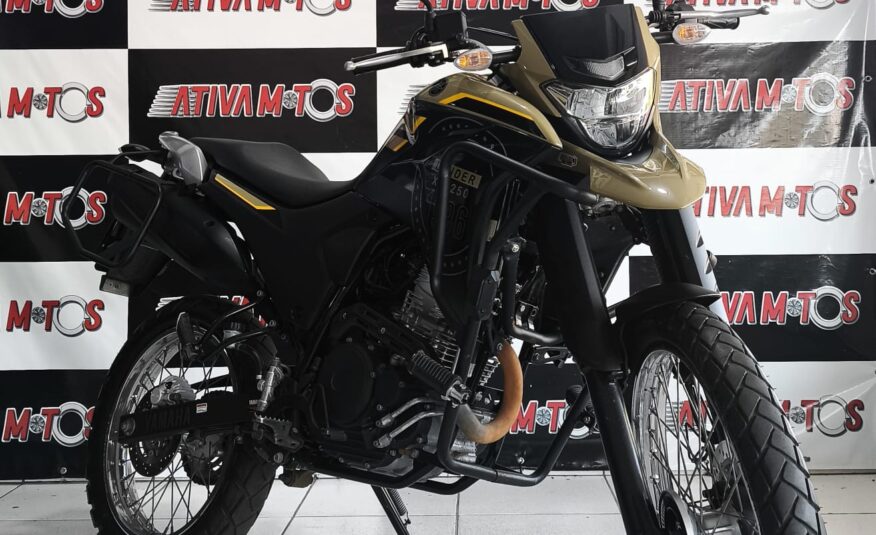 Lander 250